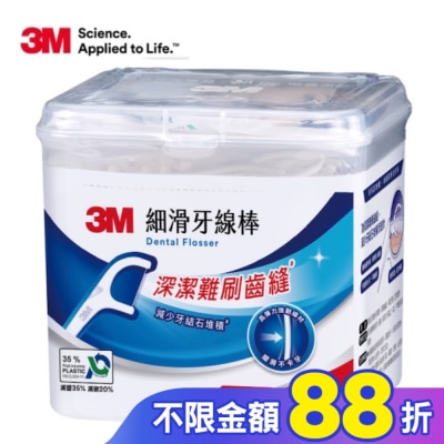 3M 3M細滑牙線棒盒裝180支