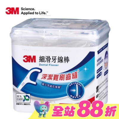 3M - 3M細滑牙線棒盒裝180支