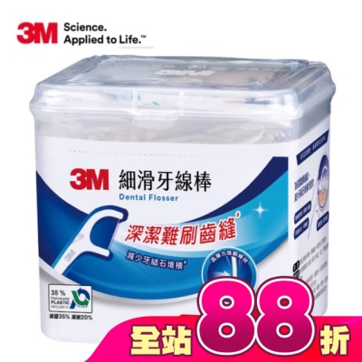 3M - 3M細滑牙線棒盒裝180支