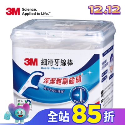 3M 3M細滑牙線棒盒裝180支