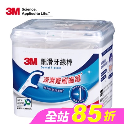 3M - 3M細滑牙線棒盒裝180支