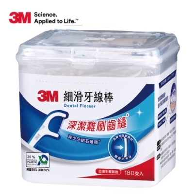 3M 3M細滑牙線棒盒裝180支