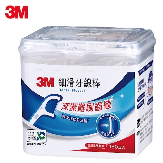 3M細滑牙線棒盒裝180支