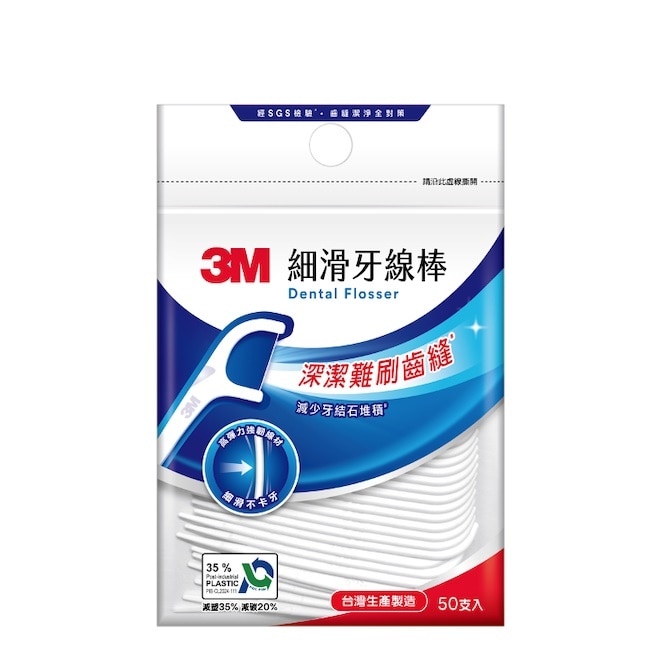 3M細滑牙線棒-50支入