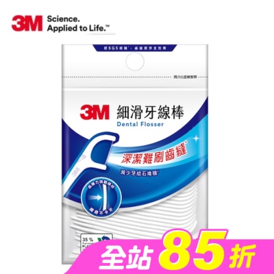 3M - 3M細滑牙線棒-50支入