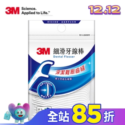 3M 3M細滑牙線棒-50支入