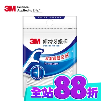 3M 3M細滑牙線棒 50支入 image