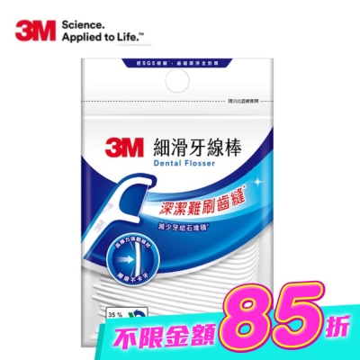 3M - 3M細滑牙線棒-50支入 image
