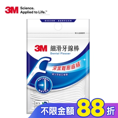 3M 3M細滑牙線棒-50支入