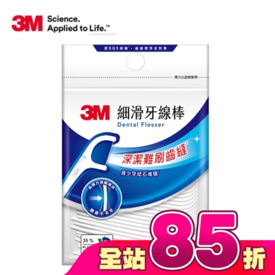 3M - 3M細滑牙線棒-50支入