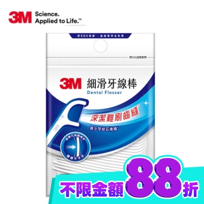 3M 3M細滑牙線棒 50支入 image