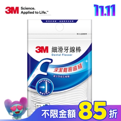 3M 3M細滑牙線棒-50支入