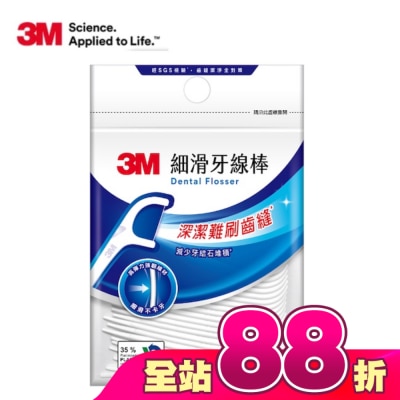 3M - 3M細滑牙線棒-50支入