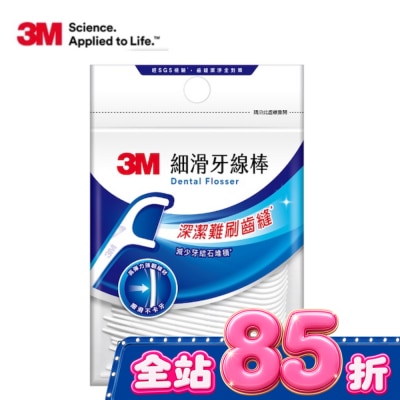 3M - 3M細滑牙線棒-50支入 image