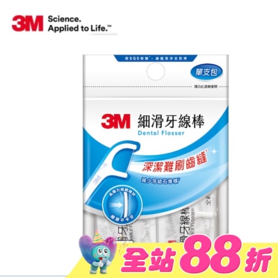 3M - 3M細滑牙線棒-單支包35支入