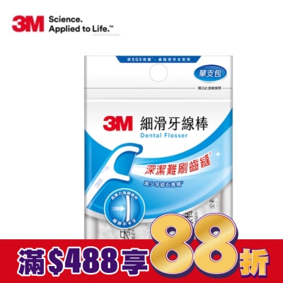 3M 3M細滑牙線棒-單支包35支入