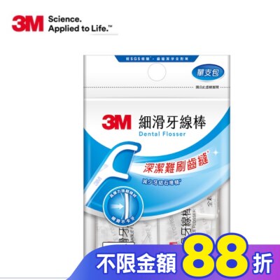 3M 3M細滑牙線棒-單支包35支入