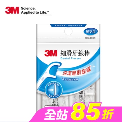 3M - 3M細滑牙線棒-單支包35支入