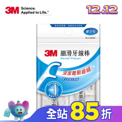 3M 3M細滑牙線棒-單支包35支入
