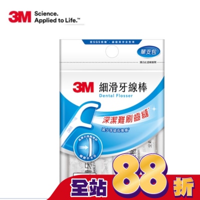 3M - 3M細滑牙線棒-單支包35支入