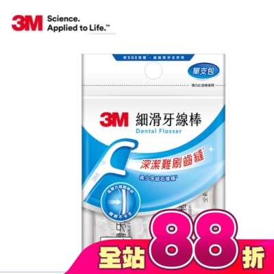 3M - 3M細滑牙線棒-單支包35支入