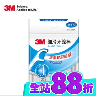 3M 3M細滑牙線棒 單支包35支入 image