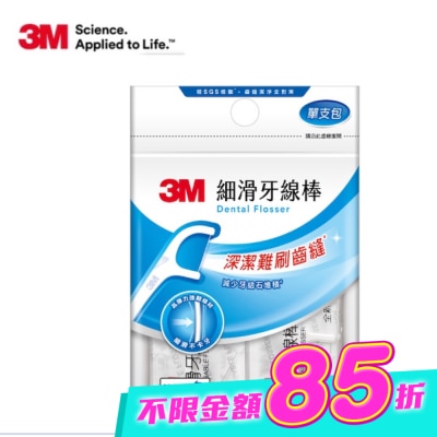 3M - 3M細滑牙線棒-單支包35支入 image