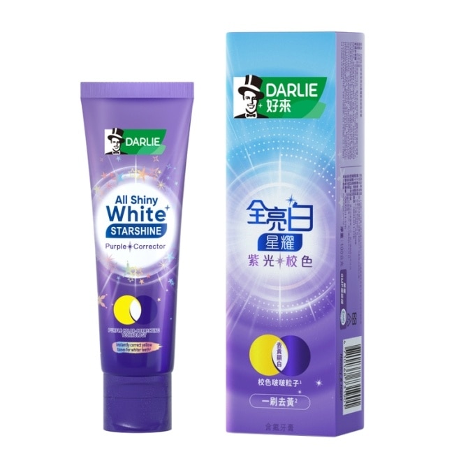 DARLIE好來全亮白星耀紫光校色牙膏100g