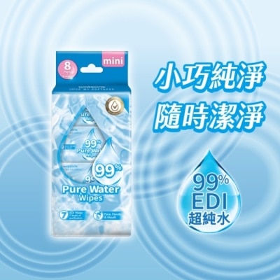 屈臣氏 屈臣氏99%純水濕紙巾8張x8包入(迷你包)