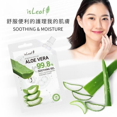 ISLEAF 韓國isLeaf蘆薈凝膠隨身包60ml