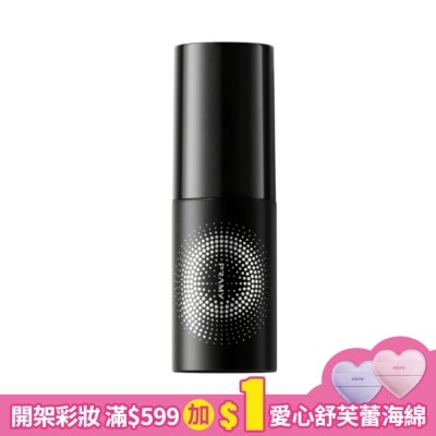 PRAMY 柏瑞美PRAMY長效保濕定妝噴霧(柔焦霧面)30ml