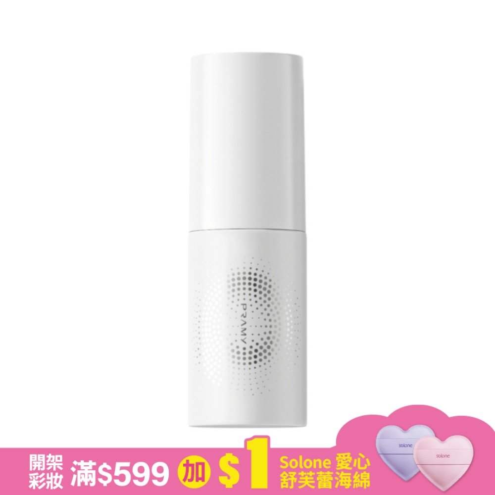柏瑞美PRAMY長效保濕定妝噴霧(水光亮面)30ml