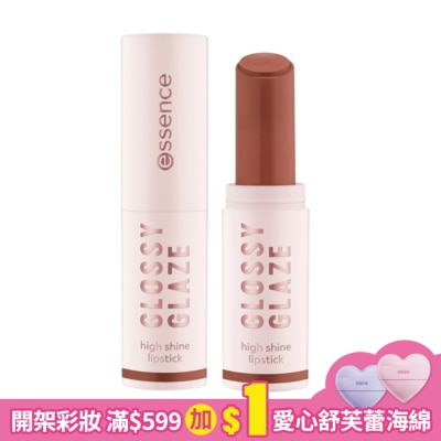 essence 艾森絲光釉水感唇膏01 1.9g