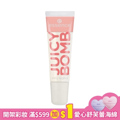essence 艾森絲果漾水光潤唇蜜101 10ml