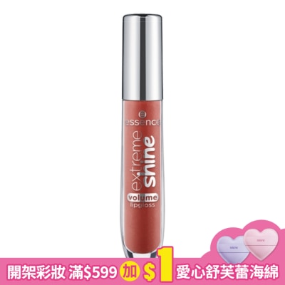 essence 艾森絲歐若拉豐俏唇蜜15 5ml