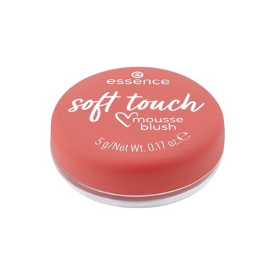 essence 艾森絲雲朵慕絲腮紅30 5g