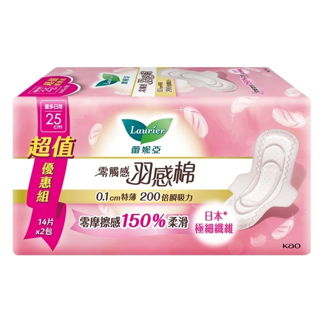 蕾妮亞零觸感羽感棉量多日用25cm14片2包 image