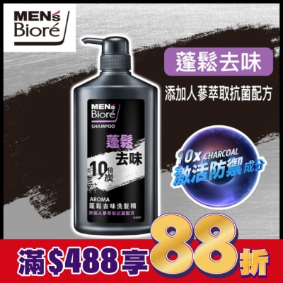 MEN'S Biore 花王男性 MENs Biore 蓬鬆去味洗髮精750g