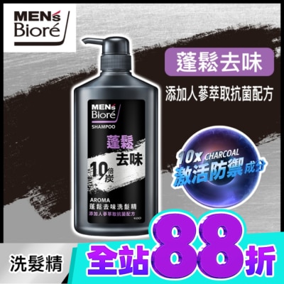 MEN’S Biore MENs Biore 蓬鬆去味洗髮精750g image