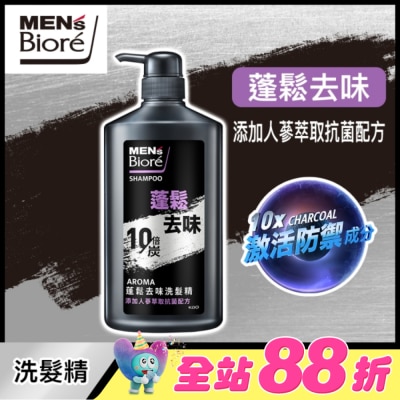 MEN'S Biore 花王男性 - MENs Biore 蓬鬆去味洗髮精750g