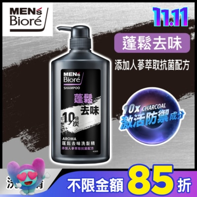 MEN'S Biore 花王男性 MENs Biore 蓬鬆去味洗髮精750g