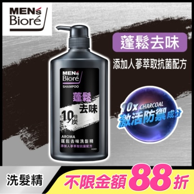 MEN'S Biore 花王男性 - MENs Biore 蓬鬆去味洗髮精750g