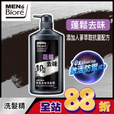 MEN'S Biore 花王男性 - MENs Biore 蓬鬆去味洗髮精750g