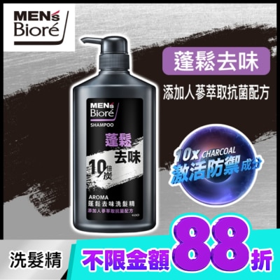 MEN’S Biore MENs Biore 蓬鬆去味洗髮精750g image