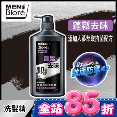 MEN’S Biore - MENs Biore 蓬鬆去味洗髮精750g image