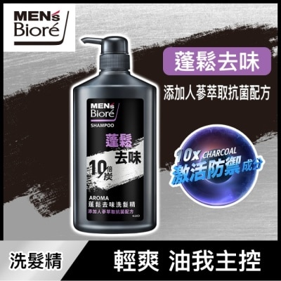 MEN'S Biore 花王男性 MENs Biore 蓬鬆去味洗髮精750g