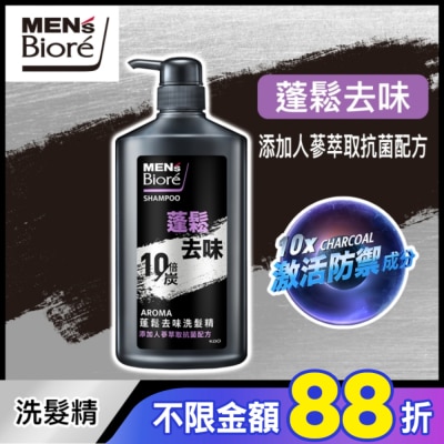 MEN'S Biore 花王男性 MENs Biore 蓬鬆去味洗髮精750g
