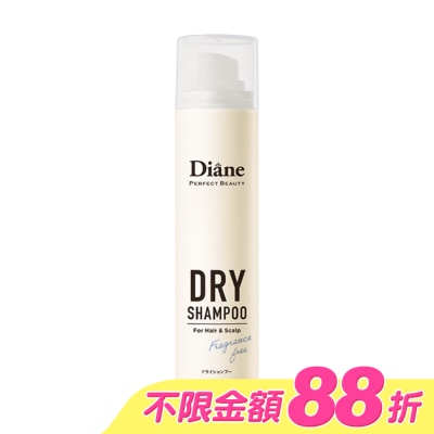 MOISTDIANE - 黛絲恩零粉感隱形乾洗髮噴霧_95g 無香