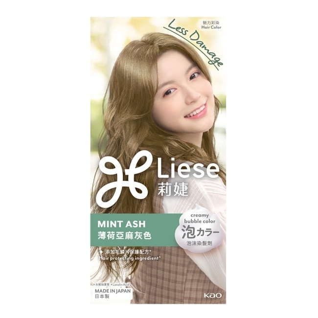 莉婕泡沫染髮劑 薄荷亞麻灰色