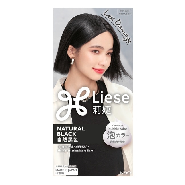 莉婕泡沫染髮劑 自然黑色